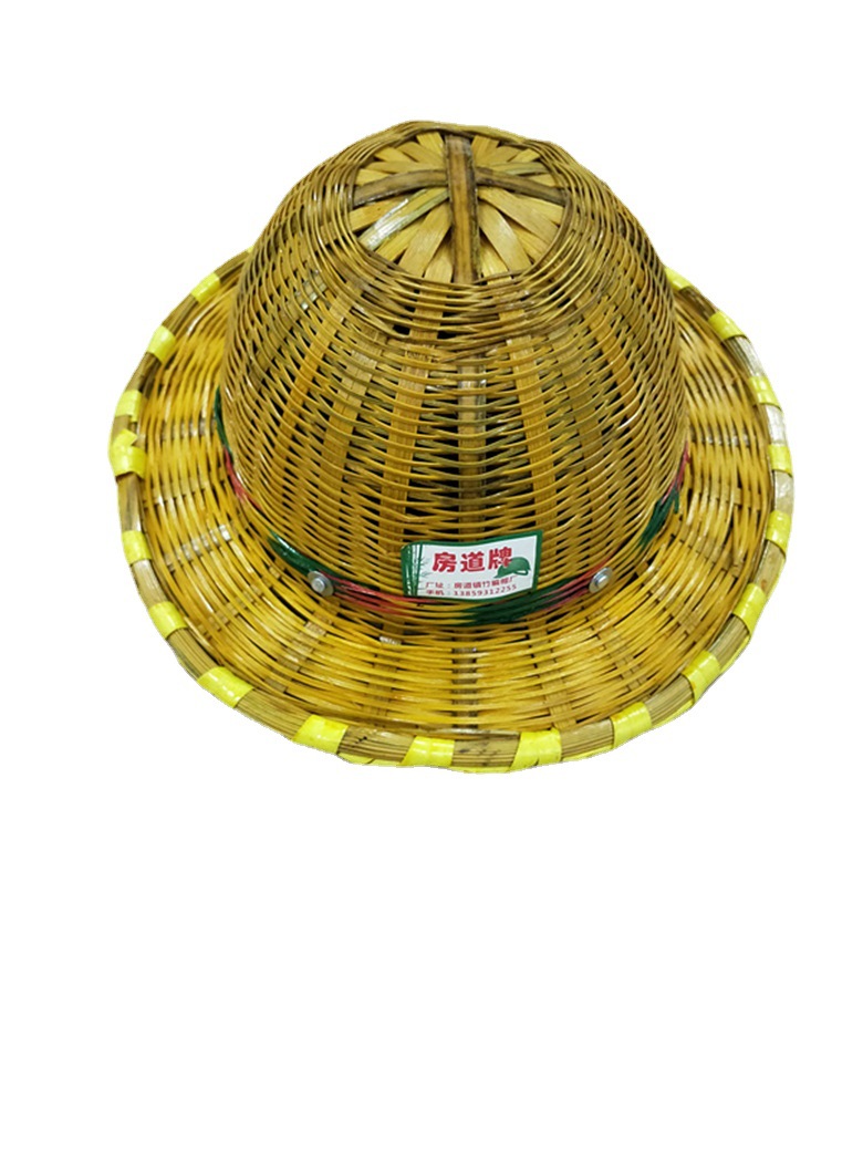 正品房道牌竹制圆型安全帽太阳帽每个15元5个以上包邮