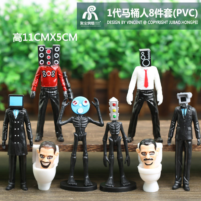 Toilet Man TV Monitor hombre muñeca Titan Monitor hombre y toilet hombre de juguete hecho a mano modelo de hombre de audio