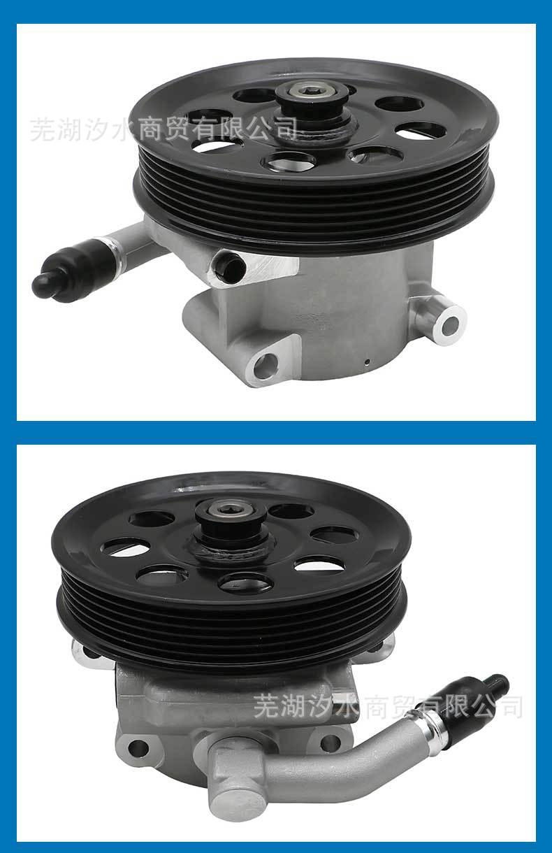 Car Power Steering Booster Pump with Oil Pipe Pulley Bc3Z3A696A Suitable for Ford Cars