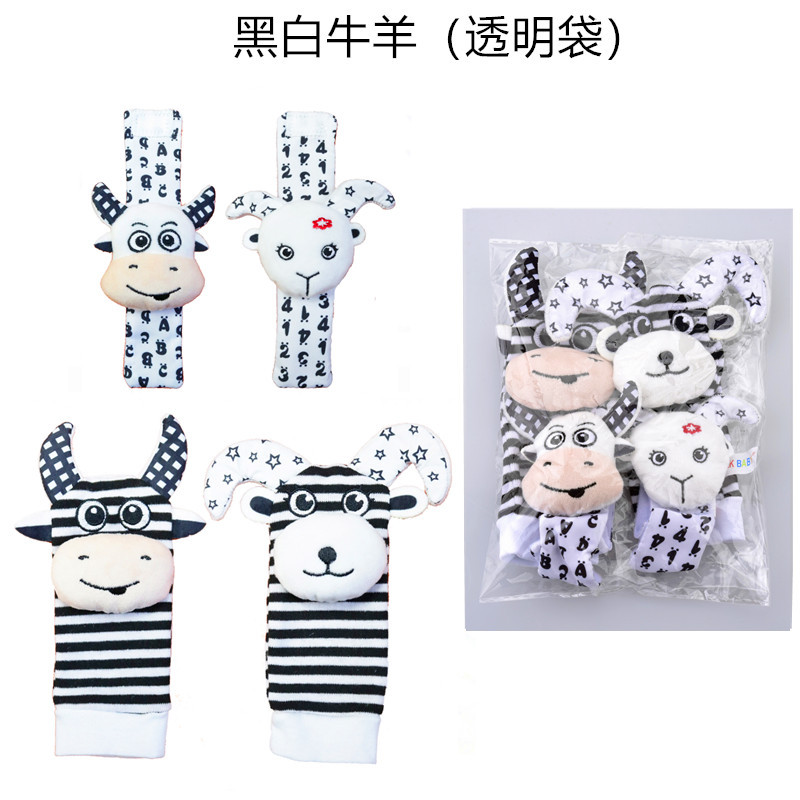 Recién nacido bebé animal muñeca campana sonajero calcetines nuevo bebé muñeca Correa calcetines traje bebé juguetes transfronterizos