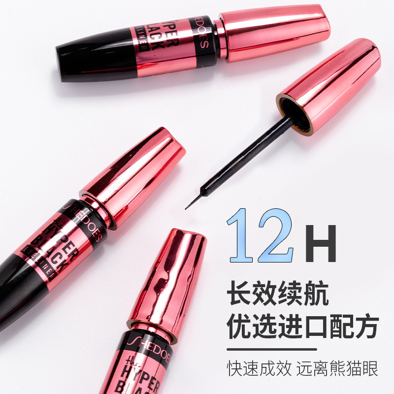 Shedoes Comercio exterior transfronterizo impermeable no manchado sedoso suave 12H maquillaje muy fino cabeza de la pluma delineador de ojos de secado rápido