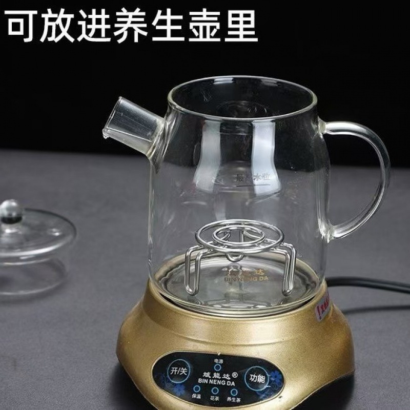 304 multifuncional acero inoxidable mini marco de vapor vapor hervidor de salud pequeño vapor eléctrico pie bajo aislamiento de vapor marco alto aislamiento de agua vapor