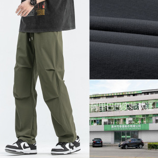 Processed Customized Ice Silk Cargo Pants for Men Summer Thin Loose Straight Elastic Quick-Drying Men's Pants 2025 New Youth