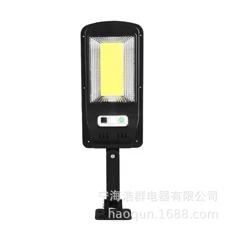 919 램프 1 개 (리모콘 + 세 가지 기능 100COB)