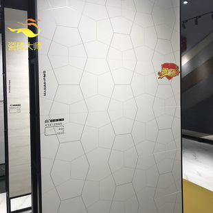 ɽɴu400x1200͏dҕBy׺⠝uװ׵شu