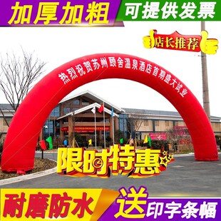 �¿��_�I��ӳ�⹰�T��c�ʺ繰�T8��10��12m����c���ģ��ͨ�T