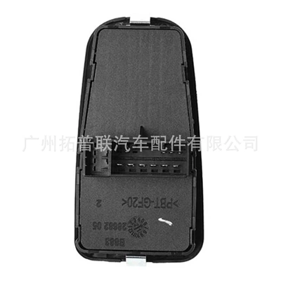 control switch and glass – Glass lifter