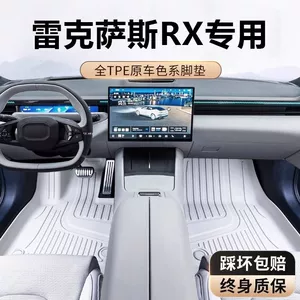 Suitable for Lexus Rx300 Floor Mats Rx270/Rx350H/Rx450H Mat Tpe Surround Rx200T