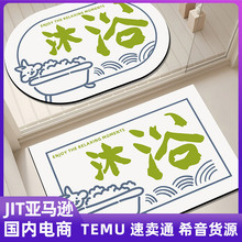 ���R�dԡ���T�ڵ؉|��������ˮ�_�|ϴ��̨�rˮ�|���������|�ӵ�̺