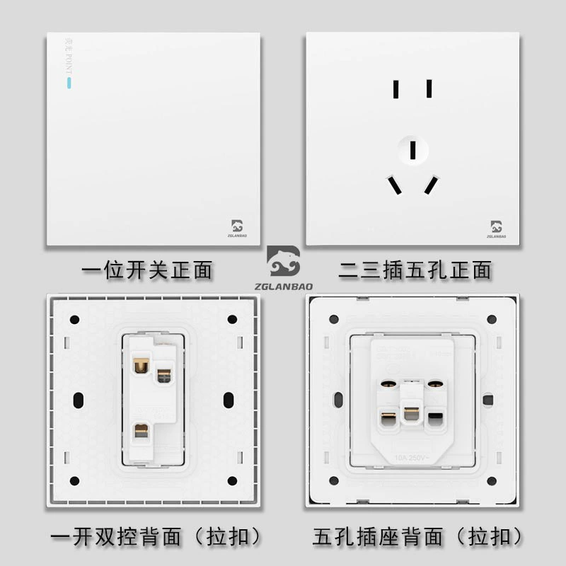 86 встроенный один открытый один контролируемый пять -отверстий USB панель переключателя темная установка 5 -отверстий белый домашний настенный выключатель оптом