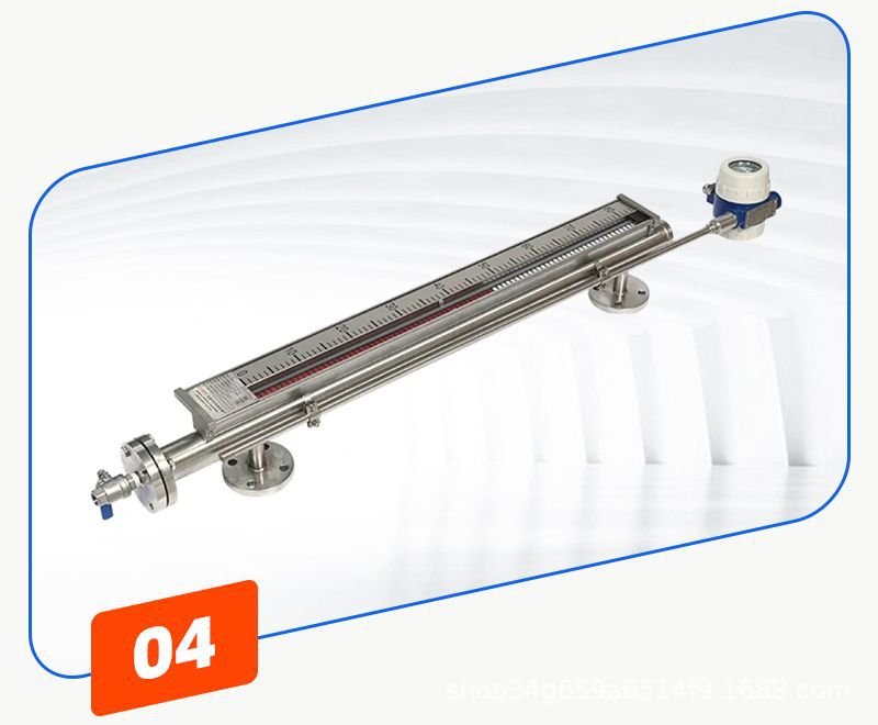 【详情页4】东润生产侧装式磁翻板液位计防腐防爆UHZ-99C