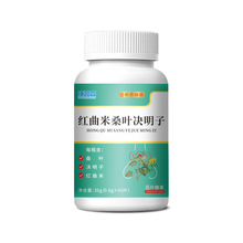 ����ɭ�t����ɣ�~�Q����36�����xԭ�Ĳݱ����A��ȡ��Ʒ�|ȫ������