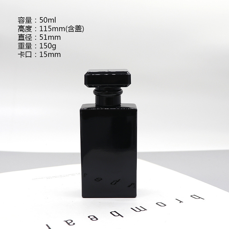 Botella de perfumes de bayonet negra mate botella de pulverización de presión cuadrada botella de cosméticos muestra pequeña botella de embalaje de vidrio botella vacía en stock