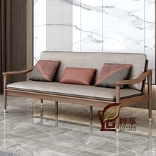 北欧新中式实木沙发现代简约三人位客厅小户型白蜡木沙发贵妃家具