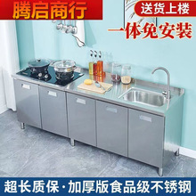 304P䓙N뙙̨ϴwӺһwN