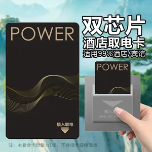 深圳市腾科智联科技有限公司