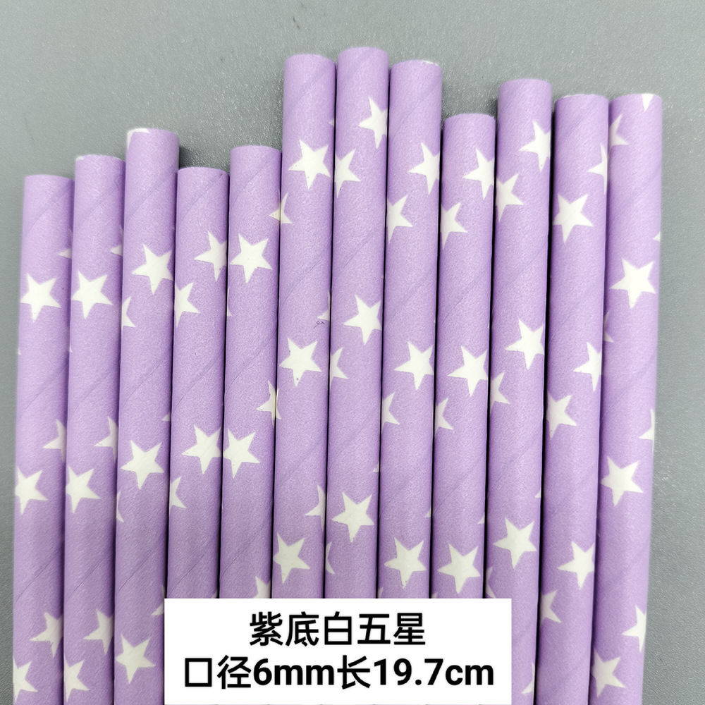 Combinación púrpura paja desechable biodegradable papel Kraft paja postre pastel bar fiesta decoración paja