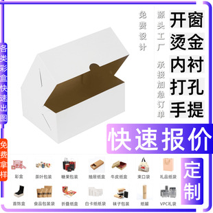 �ʺж��ƿ��و�r ��Y��Ʒϲ�Ǻк��� ��ʿ (Switzerland) �� ��