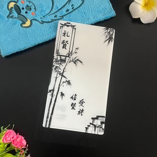 Pp Ticket Holder Antique Style Half-Fold Pocket Bill Storage Holder Printed Pp Bill Holder