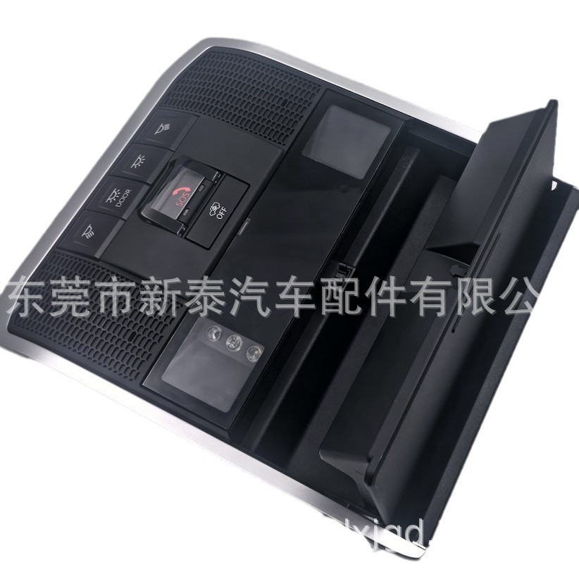 Aplicable a la luz de lectura del techo del Toyota Land Cruiser LC300 2025 con interruptor de control del techo corredizo