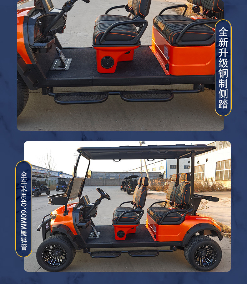 Electric Golf Carts Can Be Customized from the Source Manufacturer, Tourist Shuttles, New Electric Sightseeing Vehicles