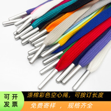 ��ɫ12mm�����K�l�½����^ñ�Kɳ�����K���eѝ���K�p�ӿ��Ď�ѝ�K