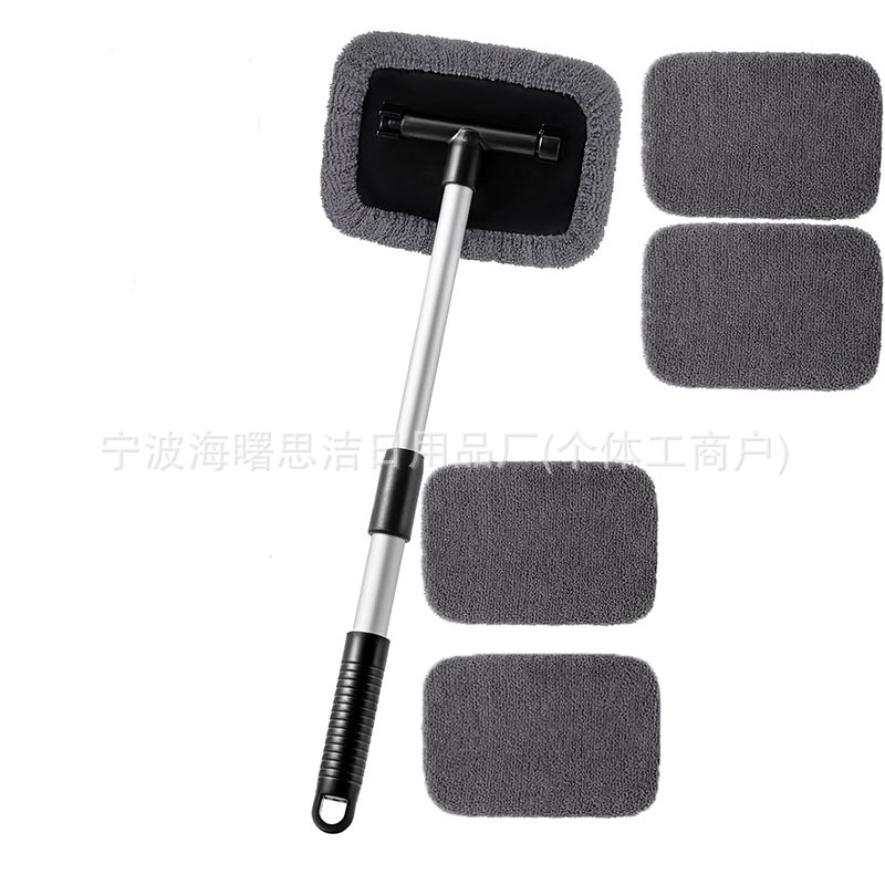 1세트 (사각 플레이트 신축봉 + 회색 천 커버 5개)