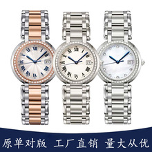 �����˼Ҽ΍�ϵ�к��s����ϵ����ŮʽС���P���L8.112.0.71.6