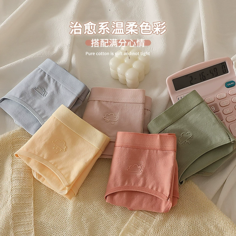 Т underwear, cotton trousers, breathable pants for elementary school students, mid rise