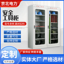 ����������ȫ���ߙ����վ�������ܳ�����늾W�^�������ߙ�=