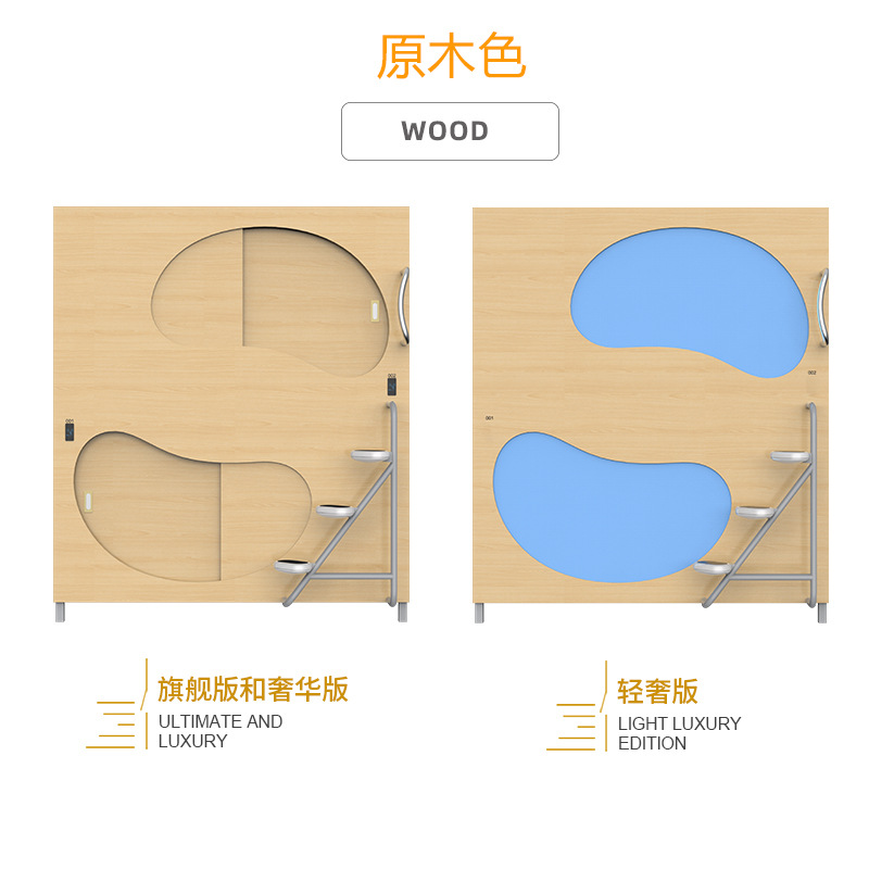 Escuela dormitorio cama estudiante apartamento cama espacio cápsula Hotel cama de doble capa litera cabina de arroz cama fábrica