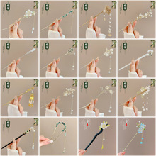 ����ʽľ�|�l�����L�h������������P�l��ľ���Ӱl�O�R��ȹ�^�