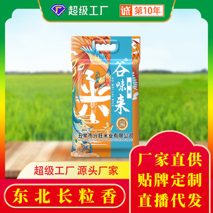 �峣�������׵�����2̖�|���������l�����طNֲ�����峣���a�l؛
