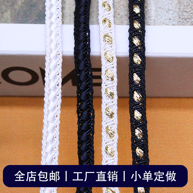 ʱ�б�֯6mm��绨�� ���֯������ñ��װ������������ڰ����