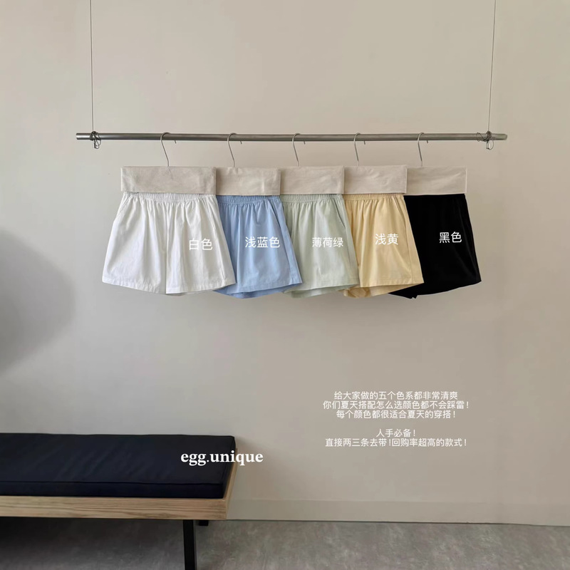 Egg.Unique Relaxed Pure Cotton Shorts Ins Korean Style Women's Summer Casual Pants Versatile A-Line Shorts Egg.Unique Relaxed Pure Cotton Shorts Ins Korean Style Women's Summer Casual Pants Versatile A-Line Shorts