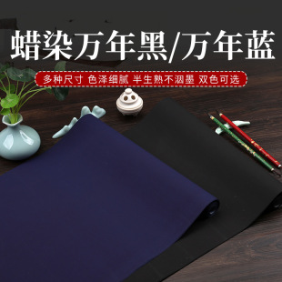�Ӻ�ϞȾ�����f���{�f��ڰ����������������������ë�P�����L��