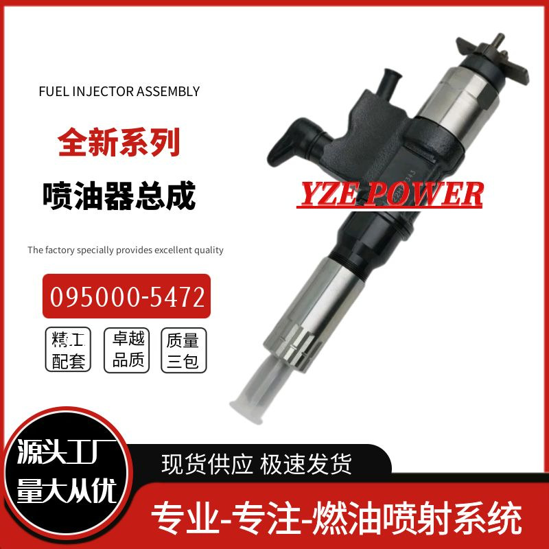 Inyector de Combustible Diésel 23670-39365 295050-0460 23670-30400 para Toyota 1KD-FTV
