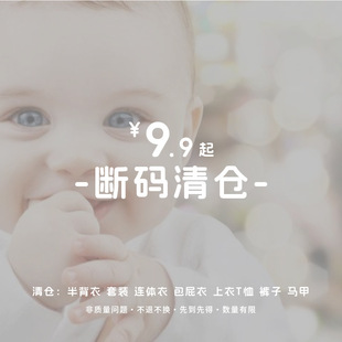 ����a��}�ϼ������ﶬ��}�냺���＾�B�w���������·��������b