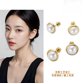 耳环;耳钉;项链