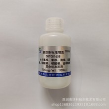 OBT081748 x cx }x Vx x @xӻ