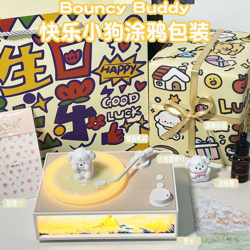 小红书同款香薰蓝牙音响小众高级感实用有意义蓝牙音箱|undefined