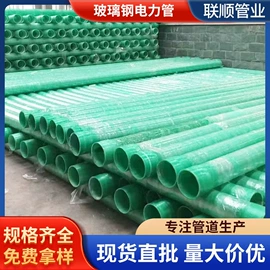 PE管;波纹管;PVC管