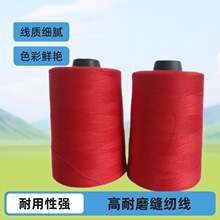 ��t�p�x��402������ ����ĥ��]�� ���b�p�x�C�þ� ���ü�������