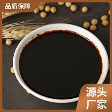 ��������ꖴ����r���u�͸ɰ���l�r�u���{�������r���{ζƷ500ml