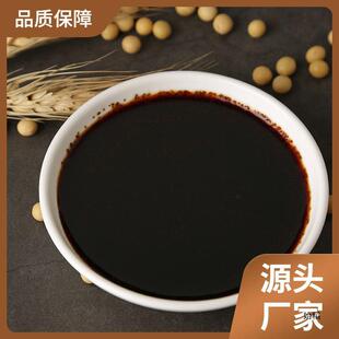 ��������ꖴ����r���u�͸ɰ���l�r�u���{�������r���{ζƷ500ml