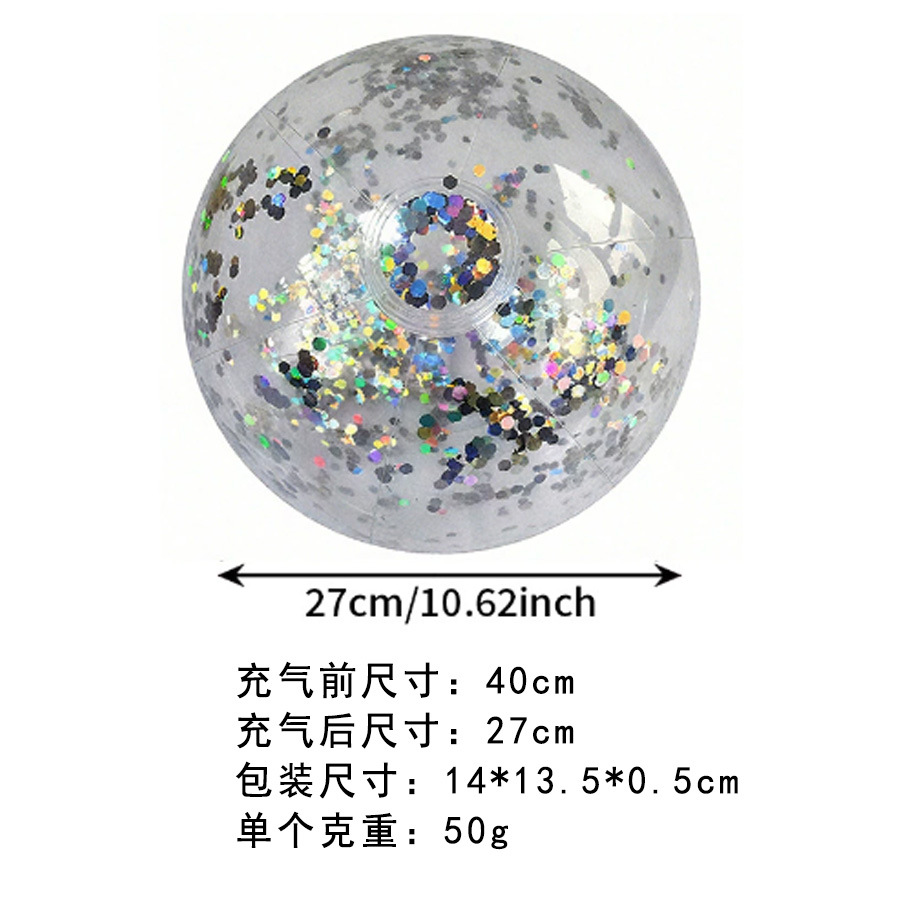 クロスボーダースポットインフレータブルビーチボール屋外水透明ボール PVC カラースパンコールボール子供用水のおもちゃ