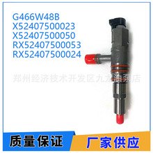 RX52407500023 RX52407500024���������� ������ MTU������