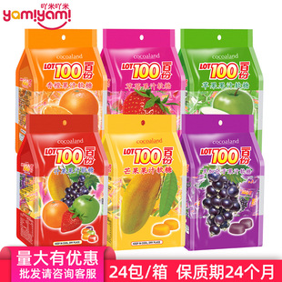 �R������cocoaland LOT100һ�ٷ�â��֭ܛ��ͯˮ��ϲ����ʳ150g