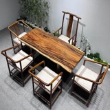 Большая доска из массива ореха, чайный столик, журнальный чайный столик, журнальный столик, новый обеденный стол в китайском стиле, стол из цельной доски из красного дерева