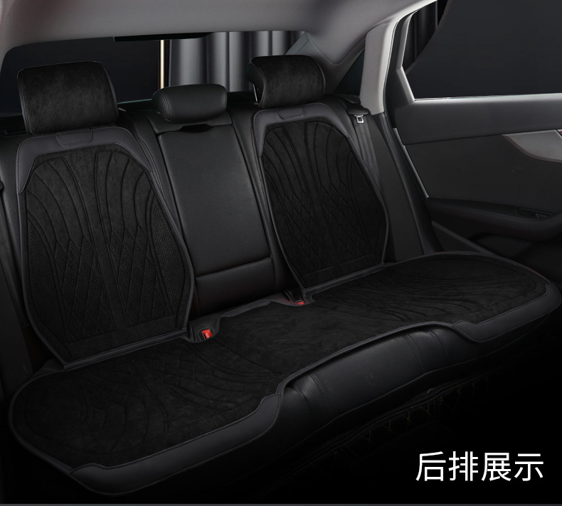 Lambswool Car Seat Cushion Four Seasons Universal
